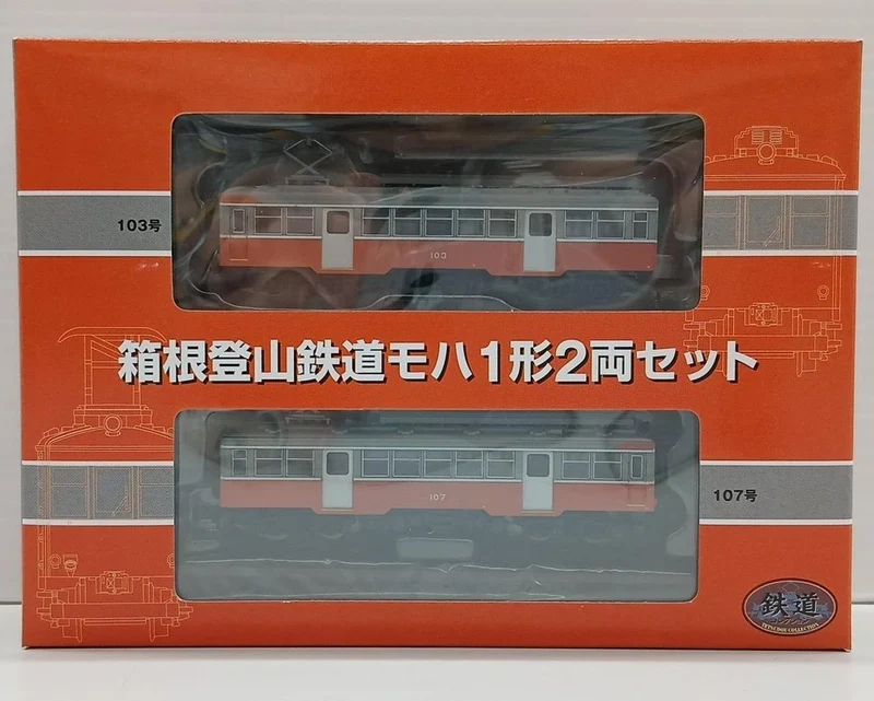 Tomytec N Gauge Railway Collection Hakone Tozan Railway Moha 1 Series 2-Car Set