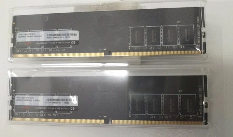 PANRAM Memory: W4U3200PS-8GB, 2-disc set