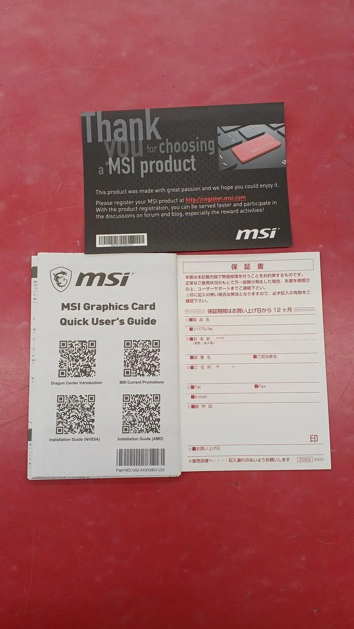 MSI Graphics Card GTX1650 AERO ITX 4G OCV1