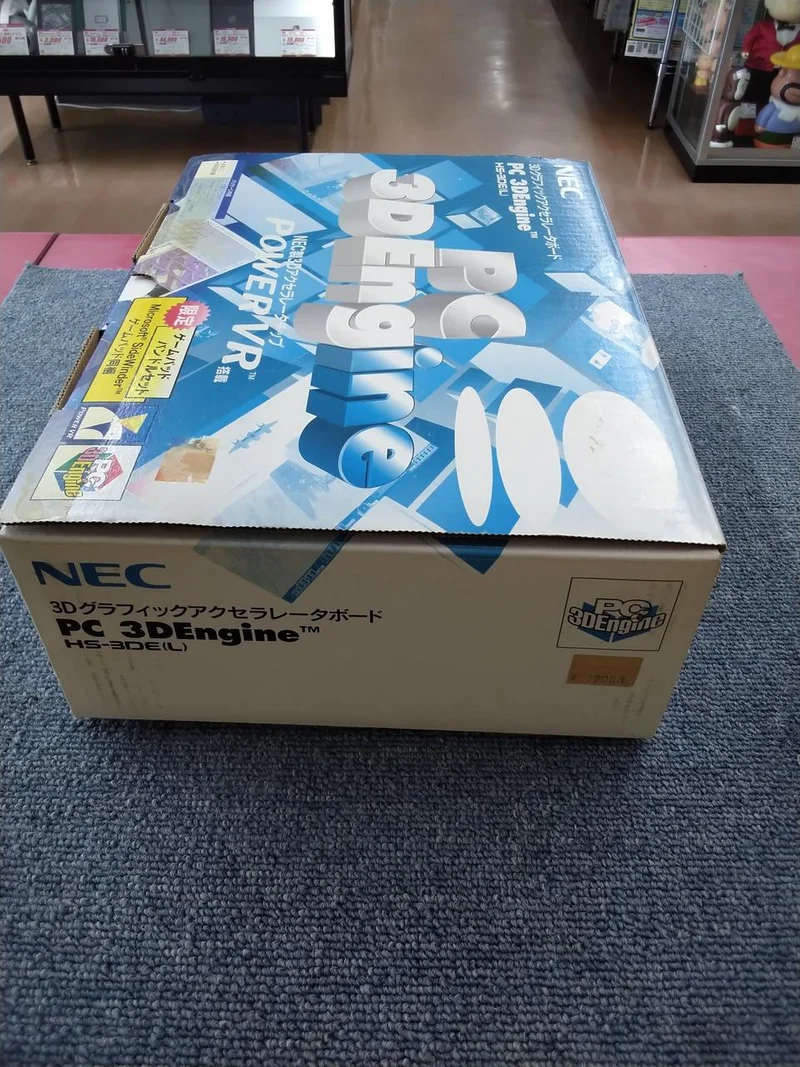 [JUNK] NEC 3D Graphics Accelerator Board HS-3DE(L)