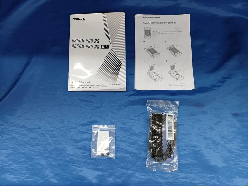 ASROCK B650 motherboard B650M PRO RS