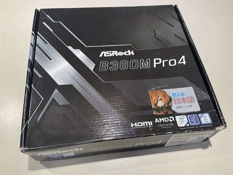 ASROCK Intel-Compatible Motherboard B360M PRO4