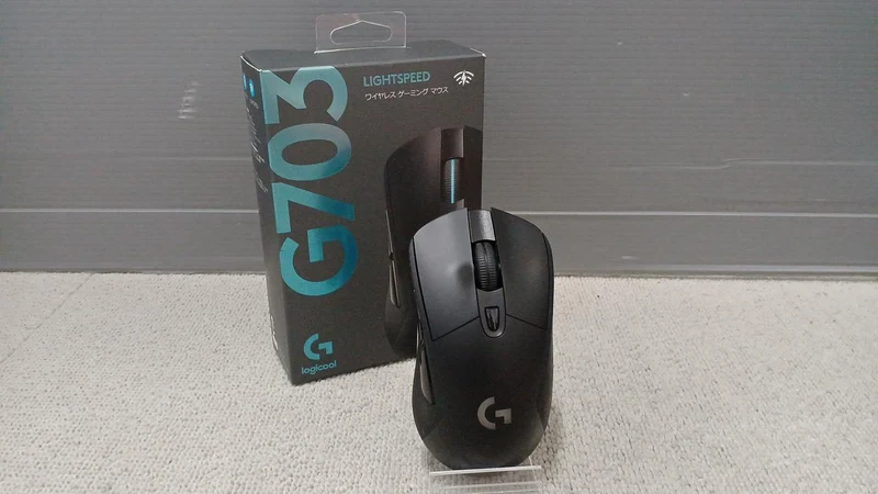Souris de jeu LOGICOOL MR0080