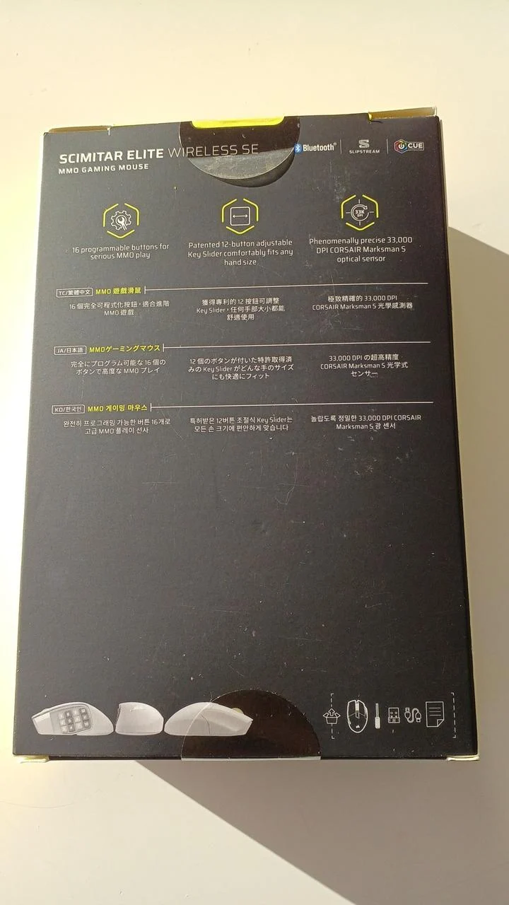Souris de jeu CORSAIR SCIMITAR ELITE SANS FIL SE