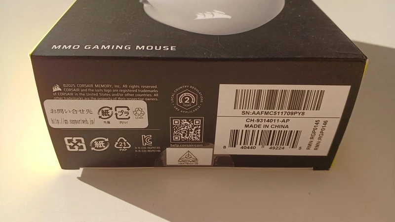 Souris de jeu CORSAIR SCIMITAR ELITE SANS FIL SE