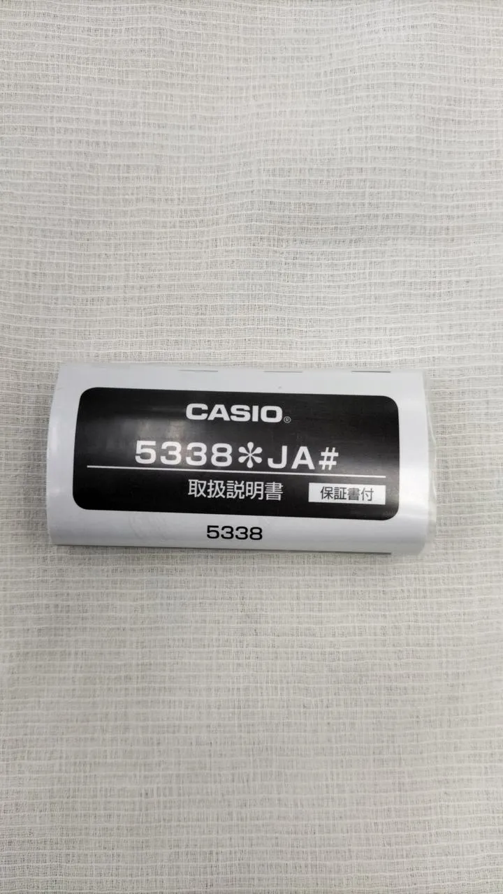 CASIO BABY-G BA-110X-7A1JF