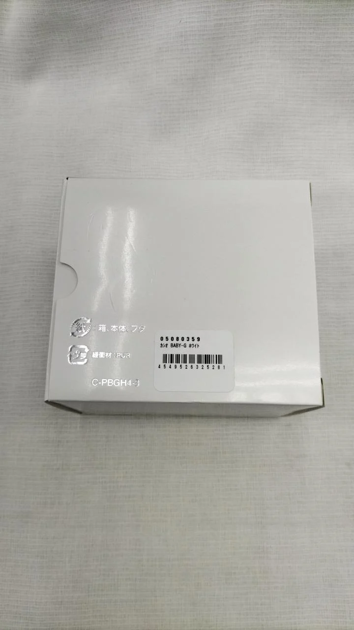 CASIO BABY-G BA-110X-7A1JF