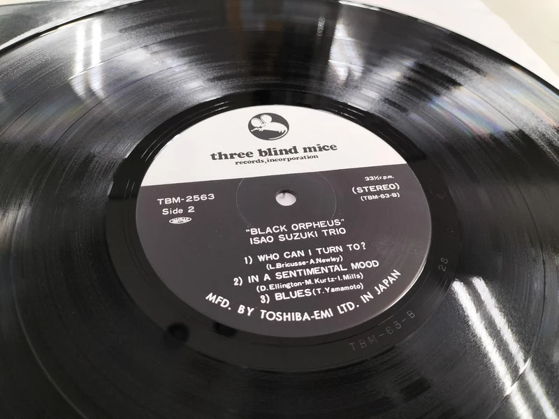 THREE BLIND MICE LP Disque Isao Suzuki Trio / Black Orpheus / TBM-2563