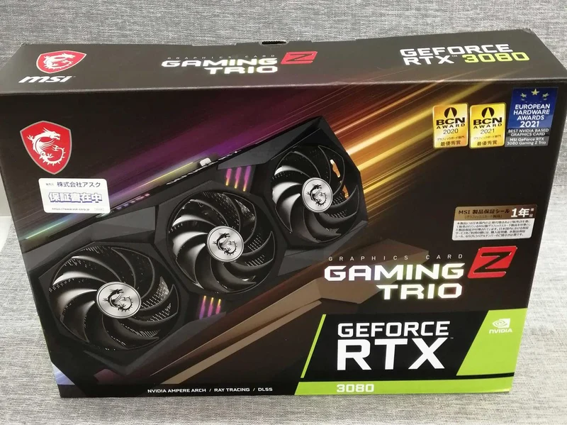 MSI Graphics Card RTX3080 GAMING Z TRIO 10GB LHR