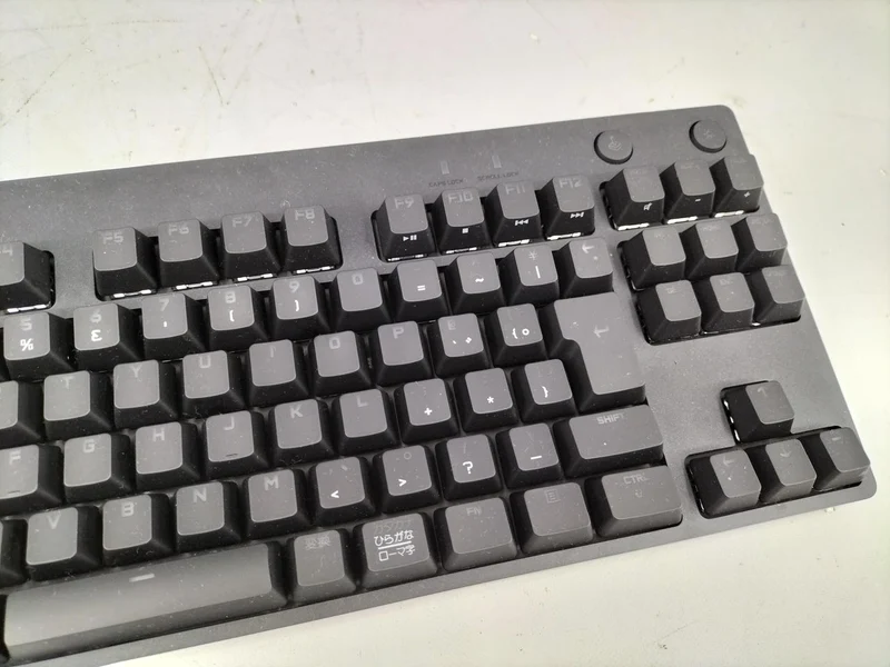 Clavier de jeu LOGICOOL G-PKB-002CK