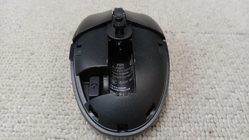 LOGICOOL Gaming Mouse M-R0071