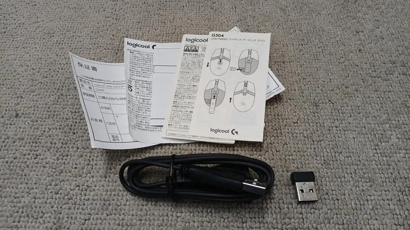 LOGICOOL Gaming Mouse M-R0071