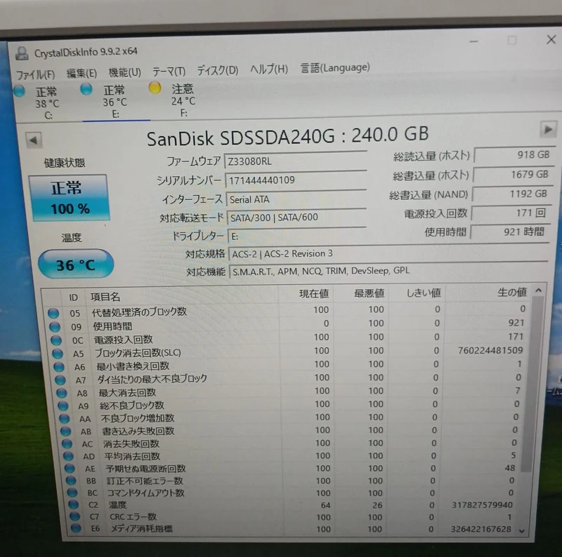 Disque SSD SANDISK SDSSDA 2.5 pouces