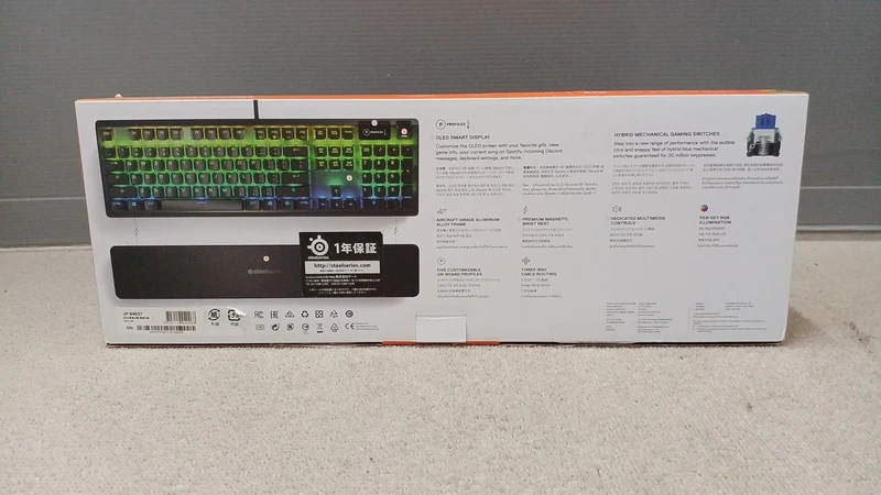 STEELSERIES Gaming Keyboard KB-00013