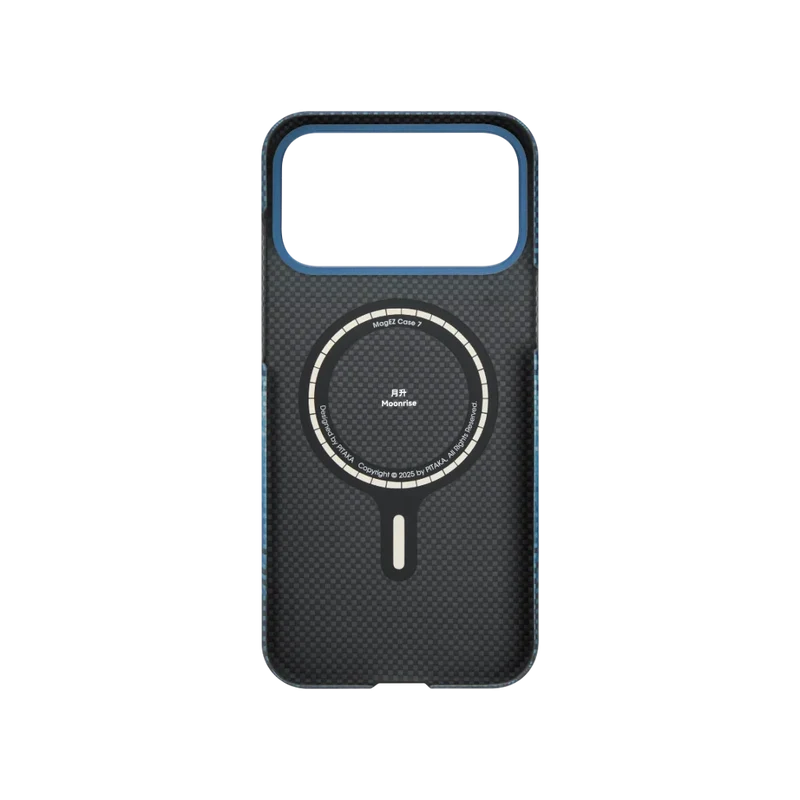 Ultra Slim Case for iPhone 17 Series (PitaTap™)