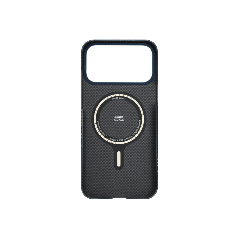 Ultra Slim Case for iPhone 17 Series (PitaTap™)