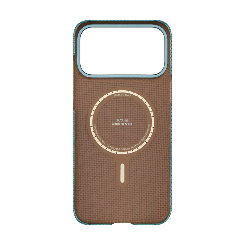Ultra Slim Case for iPhone 17 Series (PitaTap™)