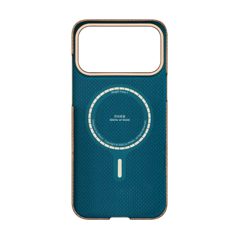 Ultra Slim Case for iPhone 17 Series (PitaTap™)