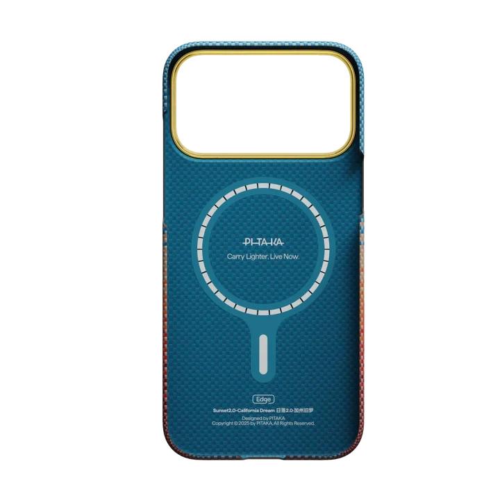 Ultra Slim Case for iPhone 17 Series (PitaTap™)