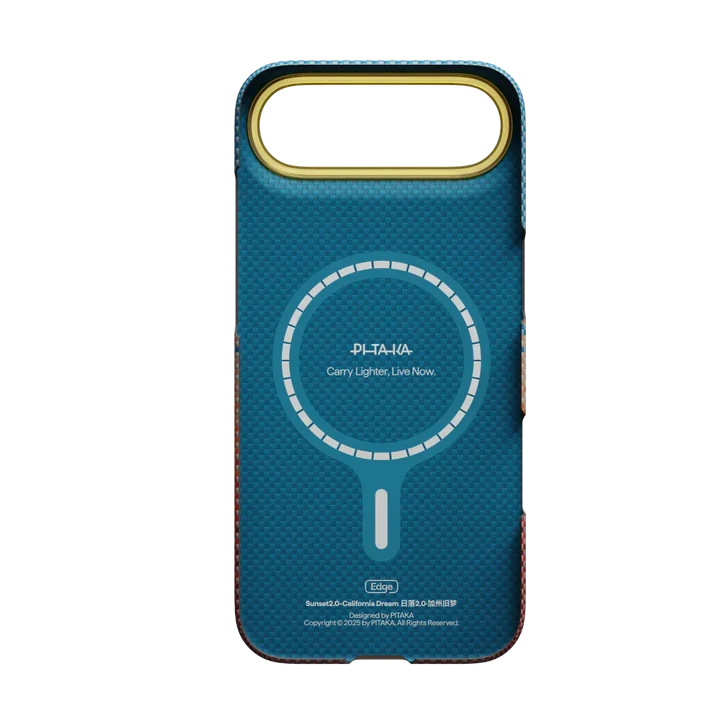 Ultra Slim Case for iPhone 17 Series (PitaTap™)