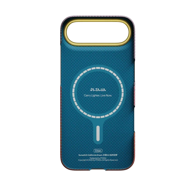 Ultra Slim Case for iPhone 17 Series (PitaTap™)