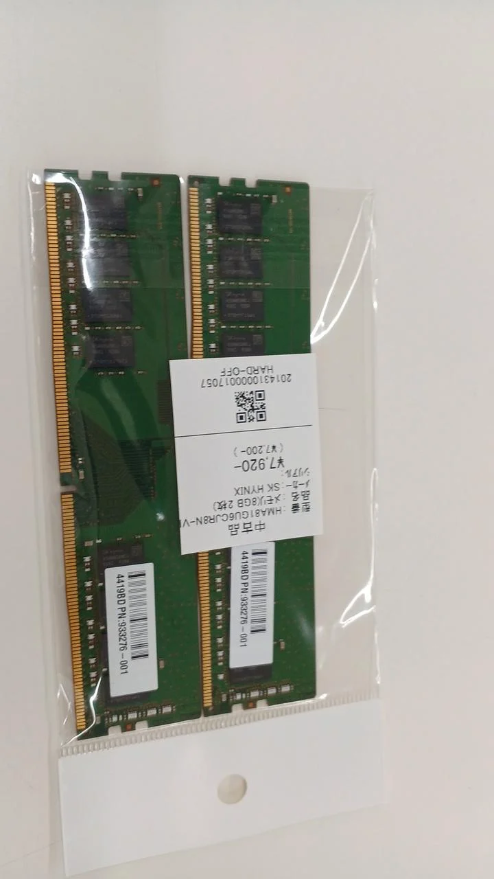 SK HYNIX Memory (2 8GB sticks) HMA81GU6CJR8N-VK