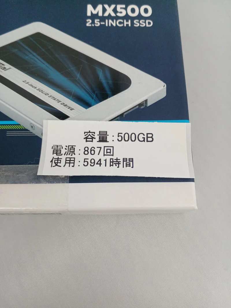 CRUCIAL SSD500GB CT500MX500SSD1