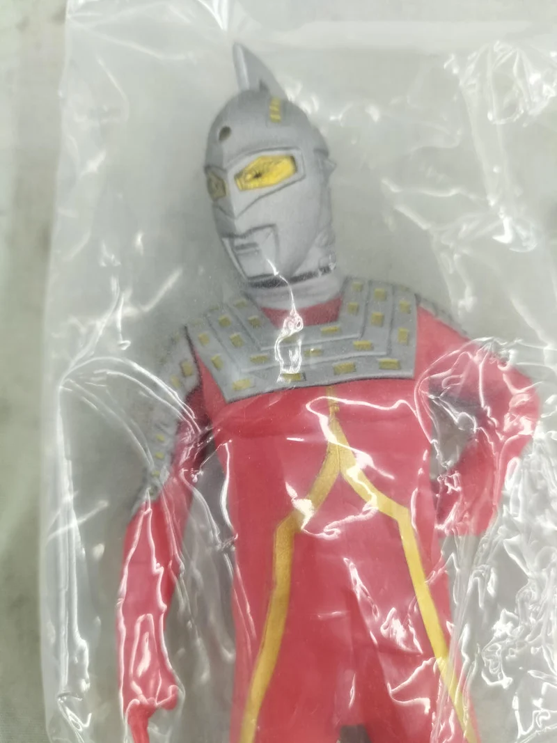 CCP Ultraseven Vinyle souple Ultraman Osechi Bonus