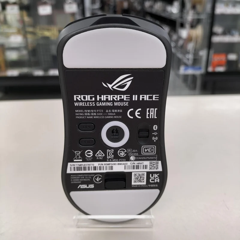 Souris gaming ASUS ROG HARPE II ACE