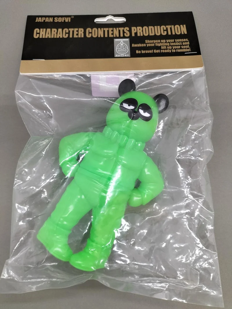 Vinyle souple CCP (Pandaman) Vert lumineux VER.