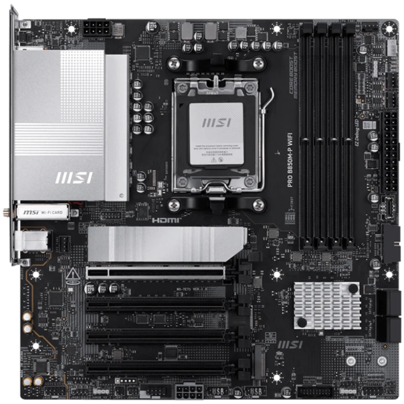 MSI PRO B850M-P WIFI
