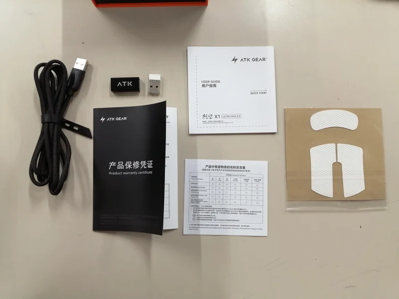 ATK GEAR Gaming Mouse X1 ULTRA MAX 2.0