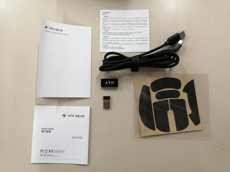 ATK Gaming Mouse BLAZING SKY F1