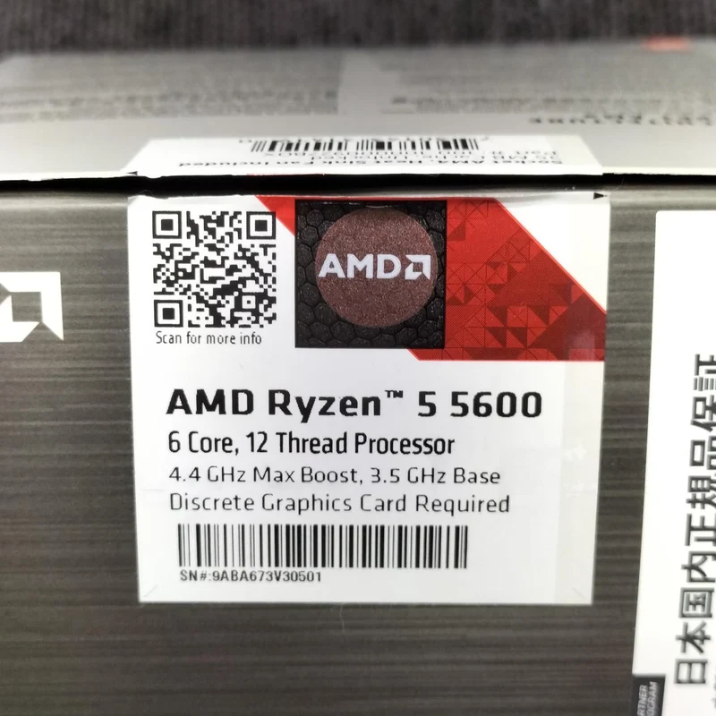AMD Ryzen 5 5600 Ryzen 5 5600