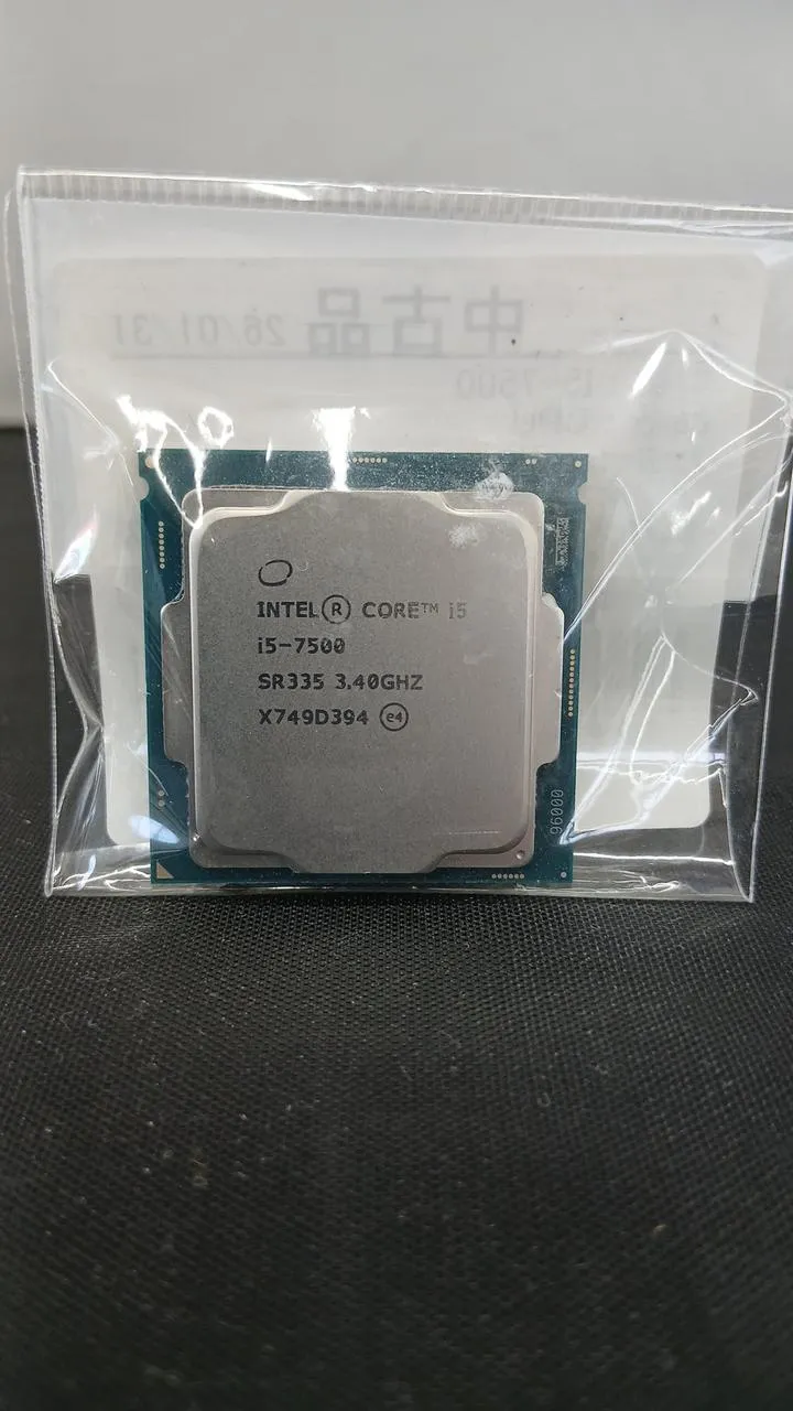Intel CPU i5-7500