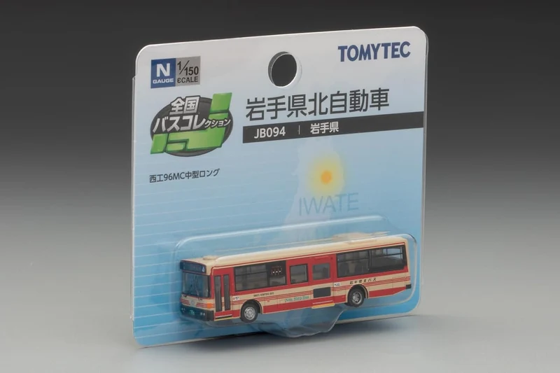 TOMYTEC 338277 (Échelle N) Collection nationale d'autobus (JB094) Transports du nord d'Iwate