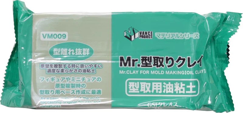 GSI Creos VM009 Mr. Clay pour la fabrication de moules