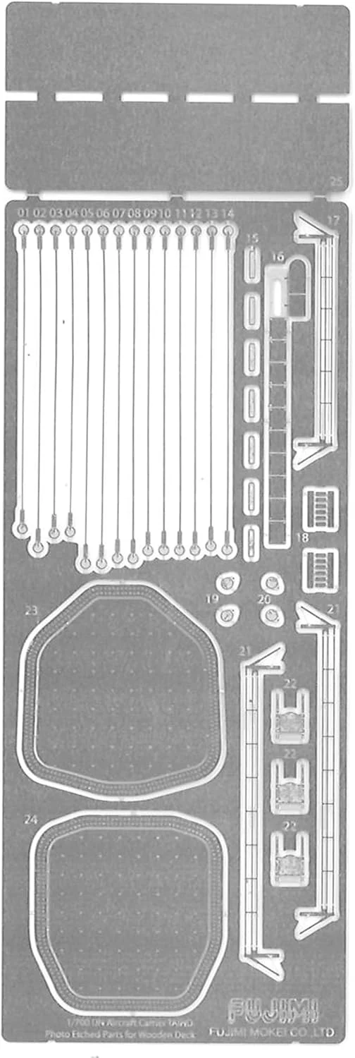 Fujimi FH-44EX-2 1/700 Porte-avions Taiho de la Marine impériale japonaise (Spécifications du pont en bois avec autocollant de pont en bois)