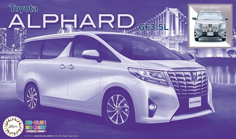 Fujimi BPN-4 1/24 Toyota Alphard GF3.5L (Silver Metallic)
