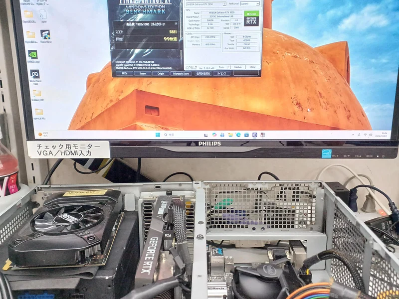 ZOTAC Video Card: Gaming RTX3050 TwinEdge 8GB