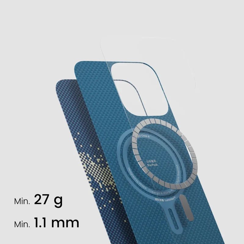 StarPeak Tactile Woven Case (Lumintex™ Edition) for iPhone 16 Pro/Pro Max