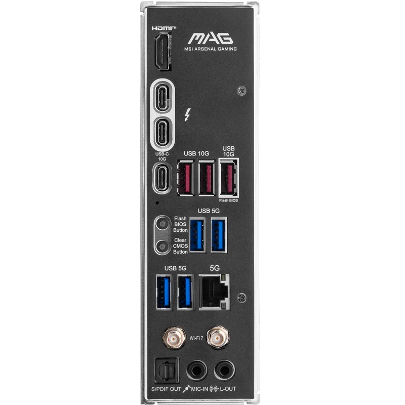 MSI MPG Z890 CARBON WIFI
