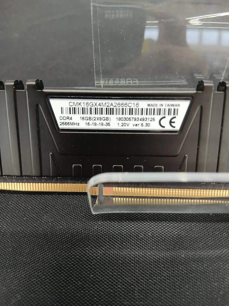 CORSAIR DDR4 Memory CMK16GX4M2A2666C16