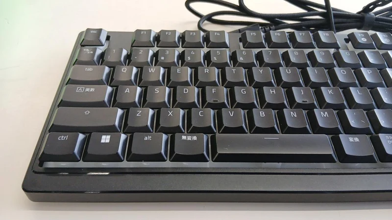 RAZER Gaming Keyboard RZ03-04461400-R3J1