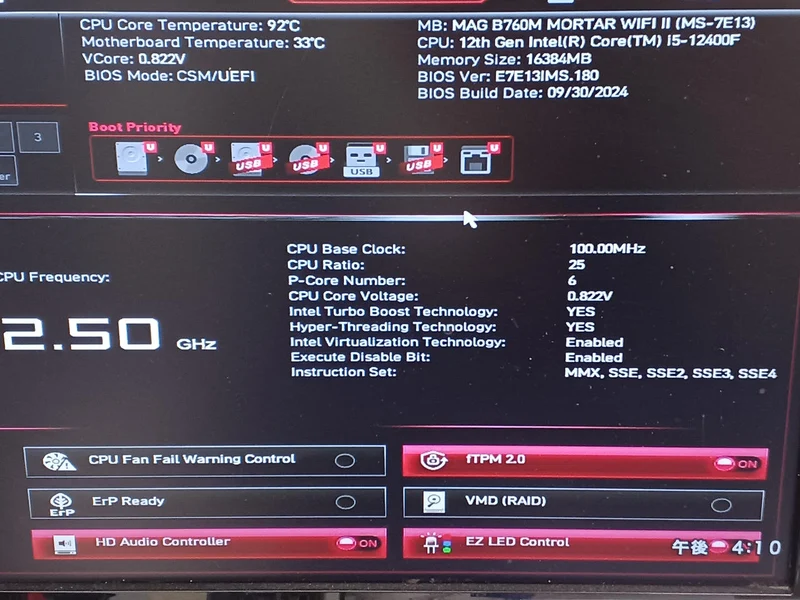 Intel Core i5-12400F CPU