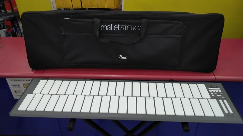 PEARL MIDI Controller MALLETSTATION EM-1