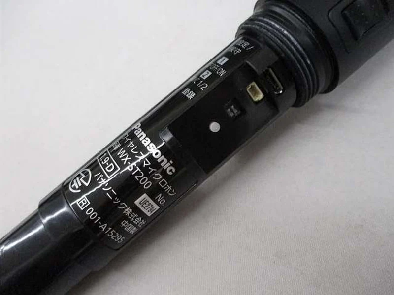 PANASONIC Wireless Microphone WX-ST200