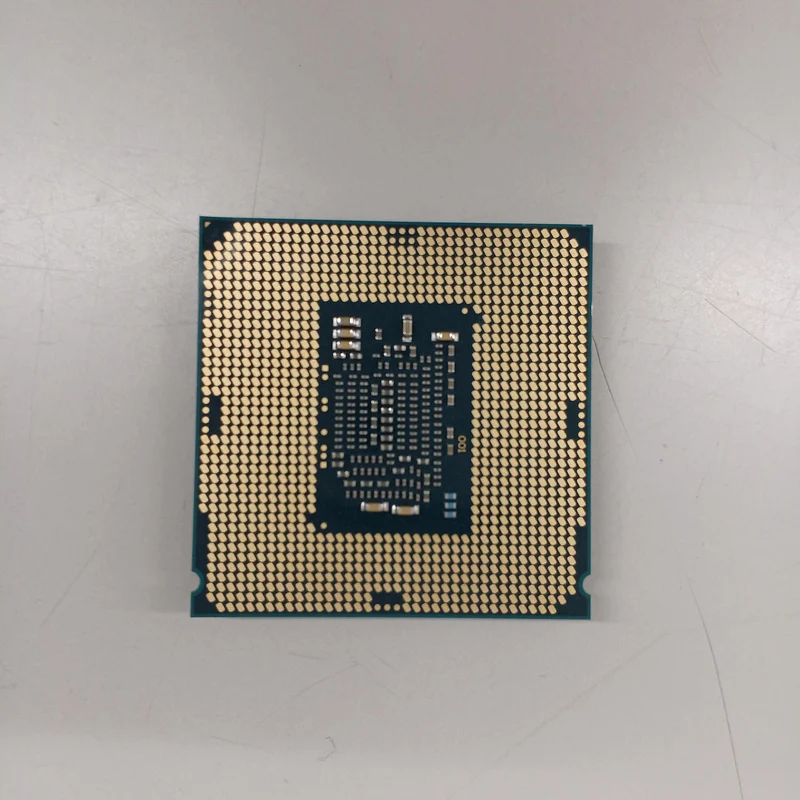 Processeur Intel Core i7-6700