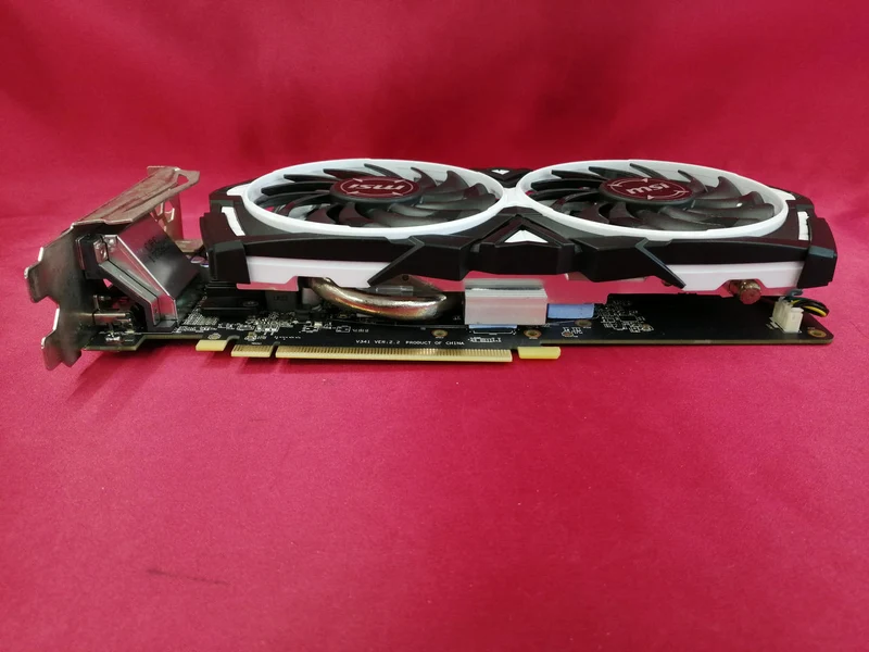 Carte graphique MSI : RADEON RX570 ARMOR 4G OC