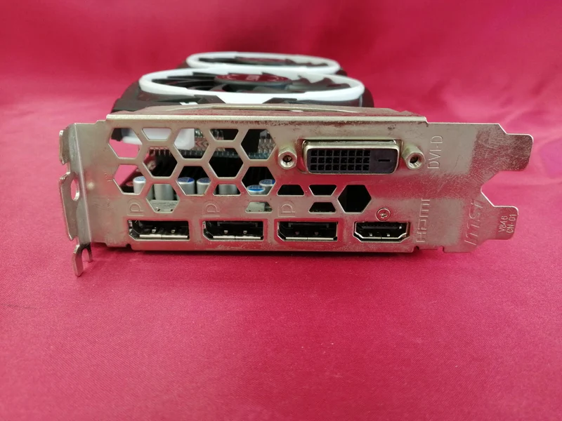 Carte graphique MSI : RADEON RX570 ARMOR 4G OC